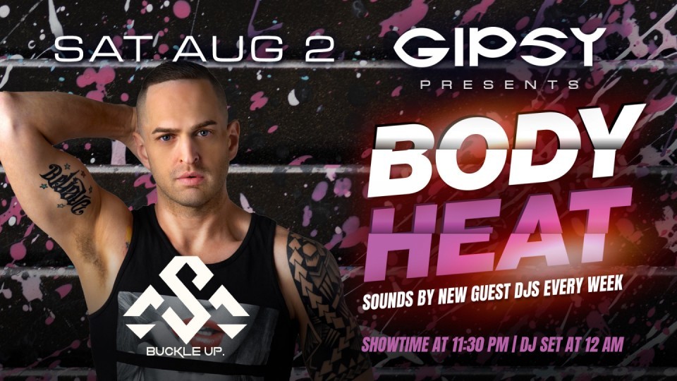 DJ Shane Marcus – Body Heat