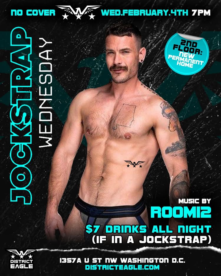 Jockstrap Wednesday