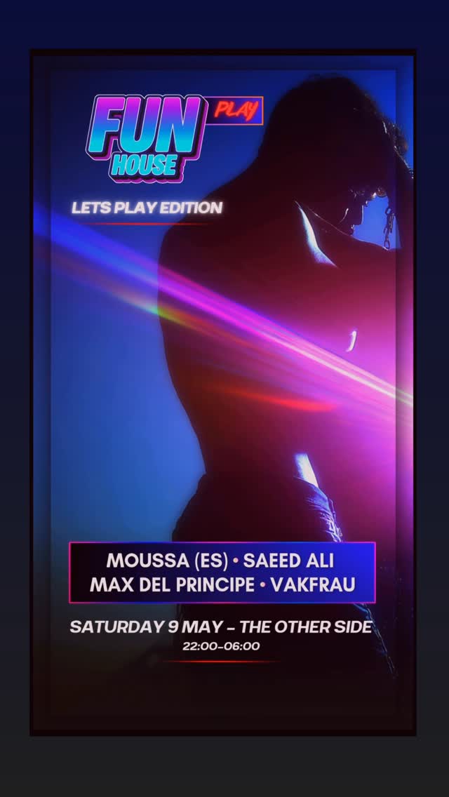 FunHouse – The Play Edition