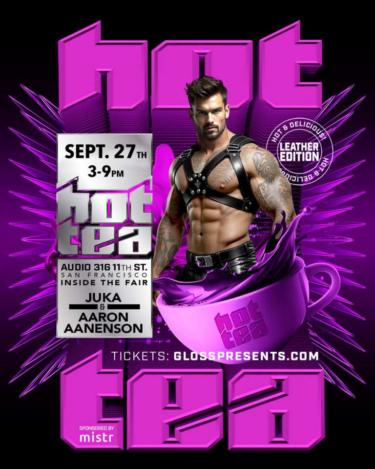 Hot Tea: Leather Edition