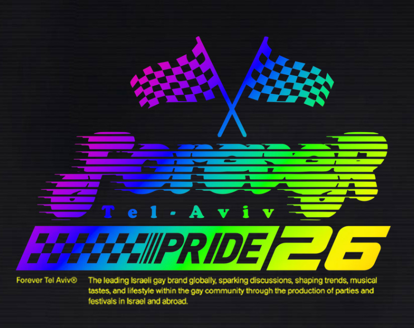Forever Tel-Aviv Pride 2026
