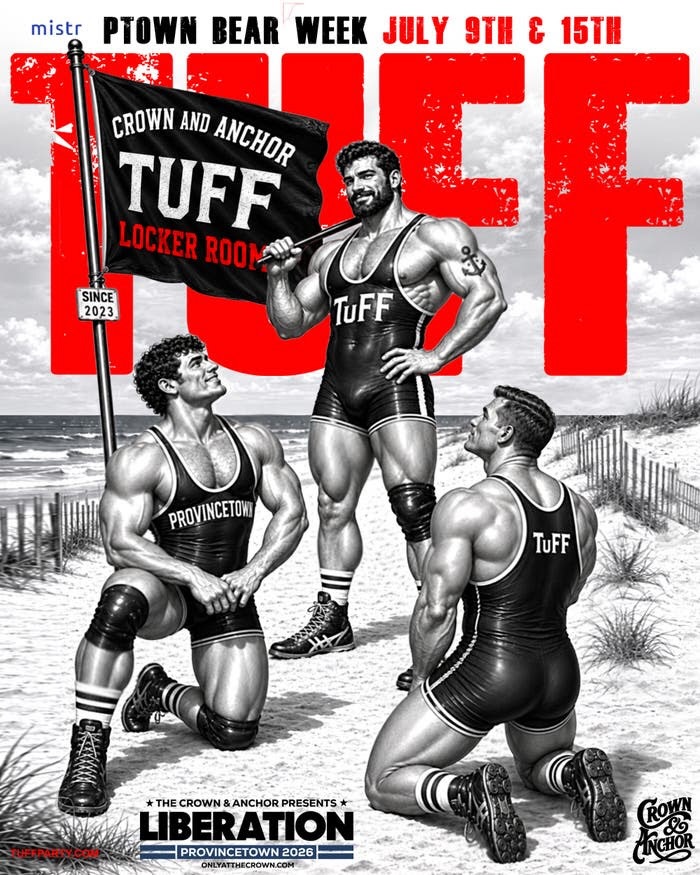 TUFF Party
