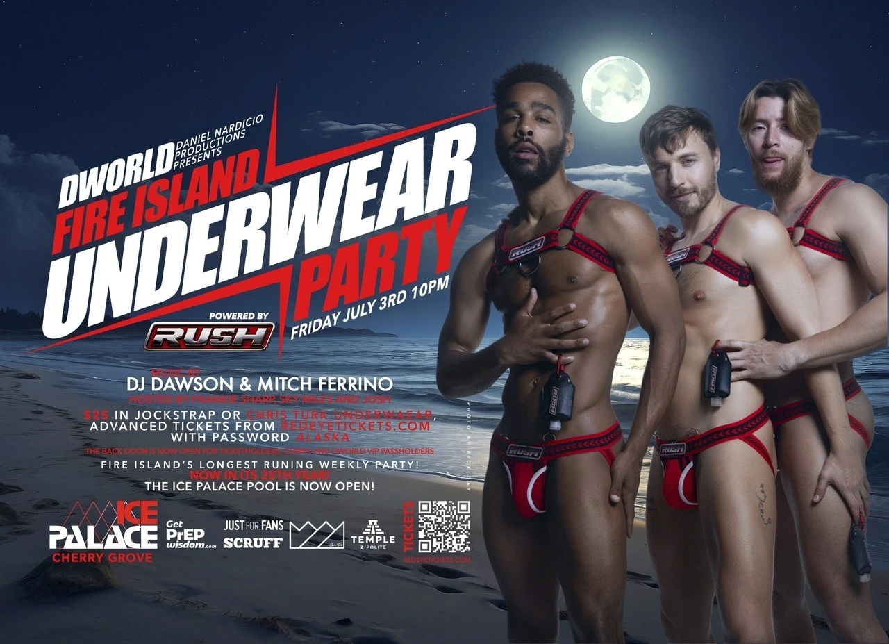 Dworld Underwear Party